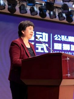沧州市人民政府副市长梁英华发布2018狮城读书月活动