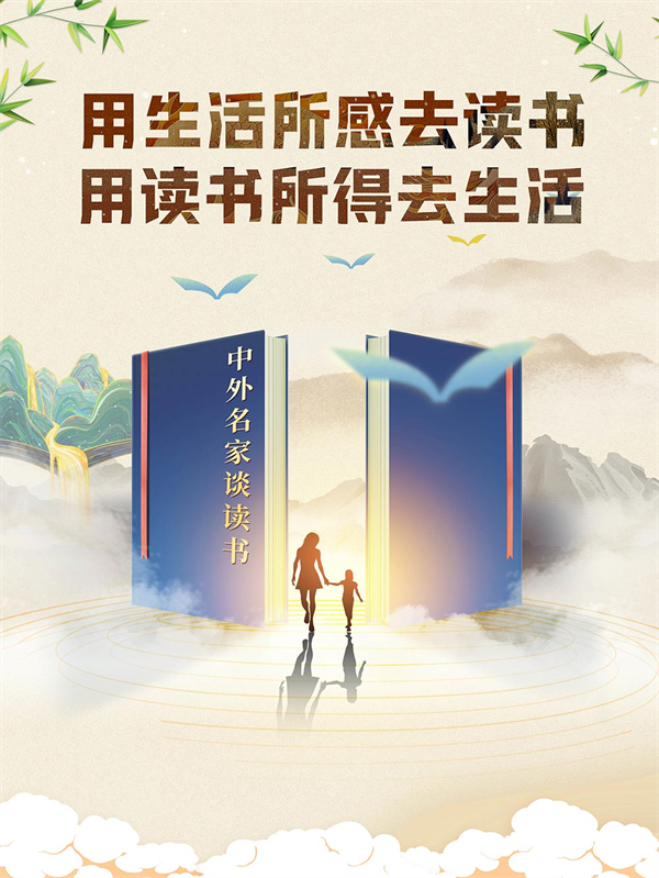 微信图片_20230801181349.png