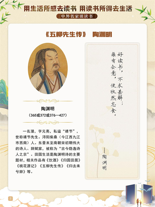 微信图片_20230801181350.png