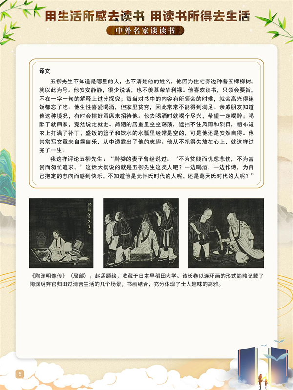 微信图片_20230801181357.png