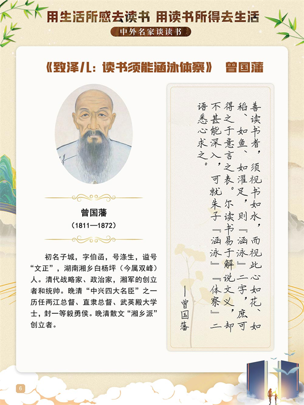 微信图片_20230801181359.png